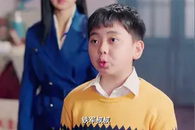 我最爱的家人：儿子管铁军叫叔叔，海燕眼里含泪，亲父子不能相认