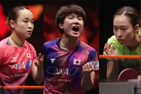 0-3！日乒遭国乒团灭，日本球迷绝望：张本智和其实也是中国人视频封面