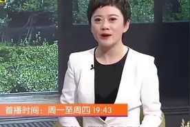 宣武医院，通过中西医结合，治疗脑血管疾病视频封面