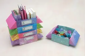 太有创意了！漂亮实用的小抽屉，可以叠起来，手工折纸大全视频封面