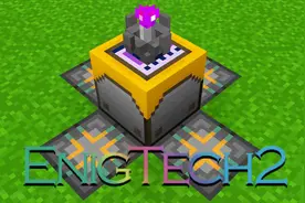 安逸菌我的世界《安全的无线合成终端》玄理2多模组生存Ep59