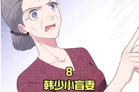 两人出生在同一天，女人的一个行为！就改变了两个人生视频封面