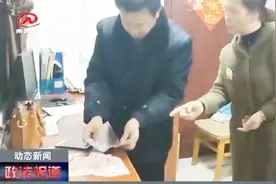分文未少！乘客公交车上丢失物品怎么办？公交公司帮您找视频封面