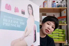 长时间坐着工作，没有舒服的椅子咋办？有它也能保护腰椎缓解疲劳