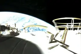 震撼！中国空间站全景相机拍到地球绝美画面视频封面