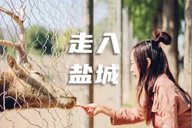 江苏旅游资源最丰富的城市，既是世界遗产，还获得了吉尼斯纪录