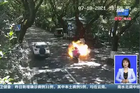 杭州电动车自燃事件：父女俩尚未脱离危险期  后续治疗仍难关重重视频封面