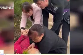 河南这个景区，对所有周口人免费到5月底！只因周口好人景区救人视频封面