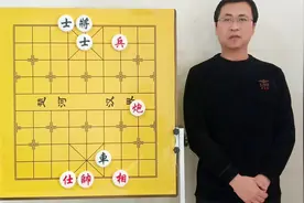 磨烂棋盘也无法取胜的和棋？必赢！残局没有等着，就失去了灵魂！