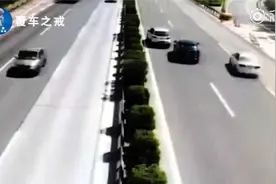 高速行车时如果发现错过出口，切不可原地停车强行纠错视频封面