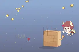 最爱睡懒觉，超级懒，却相当有福气的三大星座女视频封面