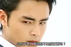 明星明道怒吼小女孩，母亲出来发文道歉，网友众怒欺负小孩子视频封面