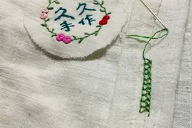 简单的手工锁边，解决衣服长或者脱线的情况，生活实用小知识