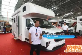 小米与爱旅途房车，联合打造智能家居房车，会有哪些亮点？