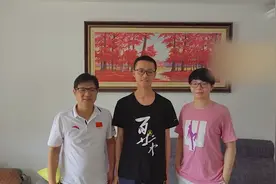 男生高考分数698分 出分前1小时北大登门拜访 清华后来也打了电话视频封面