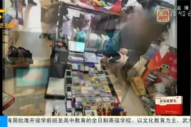 以爱之名的跨国陷阱视频封面