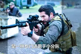 根据真实故事改编，美国海豹突击队再次被敌人围攻，结局出乎意料视频封面