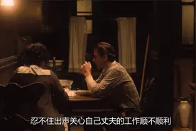 《教父》系列电影平铺解析，第一部分：柯里昂家族的发家史。视频封面