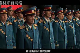 1955年授衔的1048名开国将帅中，如今仅剩2人健在，他们是谁？视频封面
