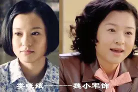 《情满四合院》演员今昔，傻柱秦淮茹、棒梗许大茂，还记得他们吗视频封面