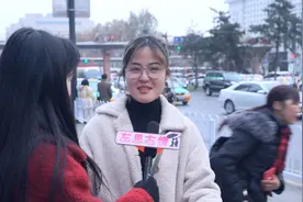 在西安月收入多少算穷人？西安的妹子们这么有钱吗？视频封面