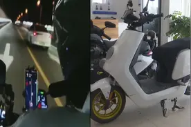 速度快赶上动车？非法改装电动车时速竟达两百公里，交警及时查扣视频封面