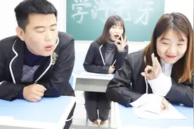 自制短剧：班花答应学渣交白卷，让他考第一名，结果班花考了满分