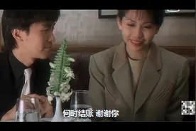 星爷撩妹专家，专门去药店询问恋爱药丸视频封面