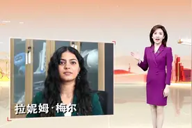 埃及24岁姑娘谈中国，最大梦想是来中国留学，一口汉语十分流利视频封面