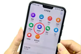 手机只是一键清理，内存垃圾等于没清，打开这彻底删除缓存视频封面