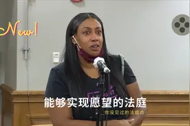 【网红法官】免罚 已经司空见惯了，那我就再帮你实现一个愿望吧视频封面