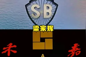 走路带风的男人最帅 让你知道什么叫严重肾亏