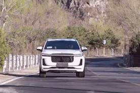 电池没电时，驾驶理想ONE去爬山，驾驶感受竟有些分裂视频封面