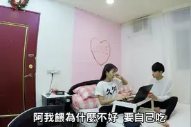 挑战24小时不理男朋友，男友的道歉却换来绝情对待？