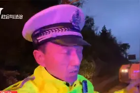 经过紧急抢修，京昆高速灵石段运城至太原方向已经通车