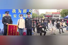 女子花150万元买私彩被骗，民警赴福建河南多地收网，获群众点赞视频封面