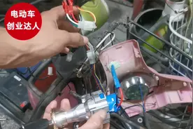 电动车电门锁分不分正负极？原来这样接线才最正确