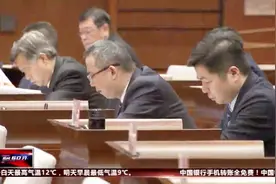 《杭州市居家养老服务条例》市人大会议表决通过！ 条例解读视频封面