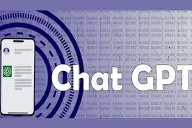 ChatGPT推出付费版！ChatGPT到底能干些什么？为什么能爆红？