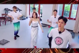 姐姐舞挑战赛 孟佳教王一博跳《无价之姐》~视频封面