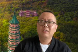 公务员考试-行测10000刷题【类比推理第07组】老杨原创解析视频封面