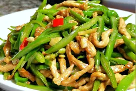 比青椒肉丝还下饭的刀豆炒肉丝，每次做都要多吃2碗饭，太好吃了