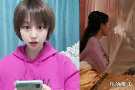 《甄嬛传》宝鹃扮演者幽默回应网友玩梗，提醒粉丝注意防护视频封面