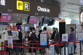 首次突破！北京大兴机场年旅客吞吐量破2000万人次视频封面