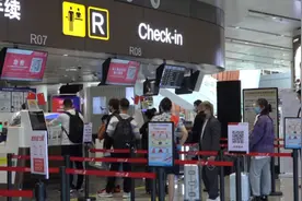首次突破！北京大兴机场年旅客吞吐量破2000万人次视频封面