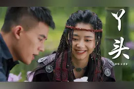 王童语这首《丫头》好听到醉，歌词句句暖心，听完天天好心情！