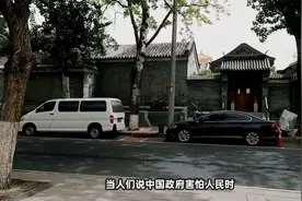 美国博主在中国寻找无家可归之人 油管网友：中国有五保户系统视频封面