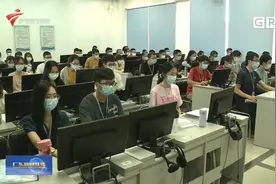广东高考评卷进展顺利 本月26日前公布成绩视频封面