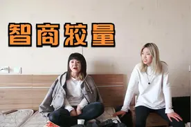 闺女考老妈智商题，巧克力和西红柿打架，猜一食品名称？回答真逗