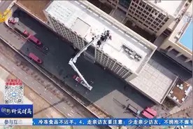 救人+灭火，101米消防车在济南“上岗”，每次可同时营救4到6人视频封面